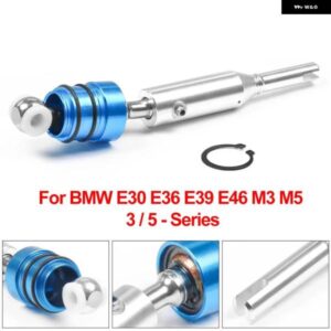 BMW クイックシフト短フォーカスシフター E30 E36 E39 E46 M3 M5 3 / 5シリーズ TT102247