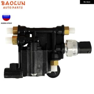 ランドローバー AP03 エア サスペンション バルブ 制御ユニット RVH000046 RVH500070 ディスカバリー 3 4 LR3 LR4 レンジローバー 2006-2012