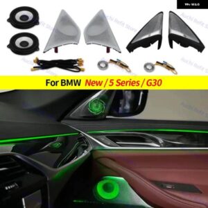 BMW 11色 LED スピーカー カバー G30 5シリーズ 車ミッドレンジツイーター HIFI 音楽 ステレオ ホーン 周囲光飾る リペア