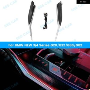 BMW センターコンソール サドルライト 3/4シリーズ G20 G22 M3 M4 11色 装飾 インテリア ランプ LED アンビエントライト リペア