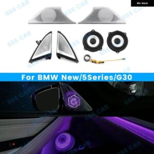 BMW LED スピーカー カバー ランプ G30 5シリーズ 11色 RGB ツイーターミッドレンジハイファイ音楽 ステレオ ホーン 周囲光飾る