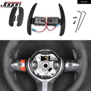 BMW カーボン車磁気シフトパドル M3 M4 M5 F20 F30 F32 F22 F80 F87 F48 F45 F31 F10 F11 F34 F15 F16 F35 F18 F12 F02