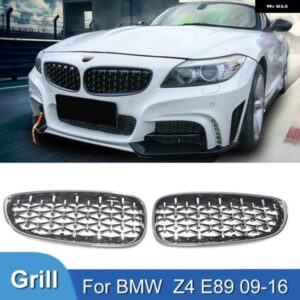 BMW PULLECO Z4 E89 ダイヤモンドグリル フロントバンパー キドニーグリル レーシング グリル 2009-2016 ABS グリル オート光沢