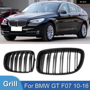 BMW PULLECO 5シリーズ GT F07 520 528 530 535 550 車フロントグリル バンパー フードキドニーグリル レーシング グリル 10-16
