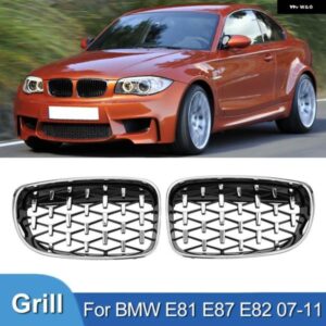 BMW PULLECO 1シリーズ E81 E82 E87 E88 128I 130I 135I 車ダイヤモンドグリル フロントキドニーバンパー グリル レーシング グリル 07-11