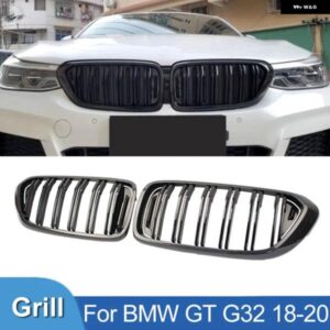 BMW PULLECO カーボングリル フロントキドニーグリル フード レーシング グリル 6シリーズ GT G32 2018-2020 ダブルスラットグリル ABS