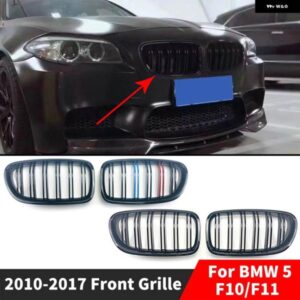BMW 5 F10 F11 2010-2017 520I 528I 535I 530I 550I 520D 530D 518D フロントバンパー キドニーグリル スプリッター チューニング