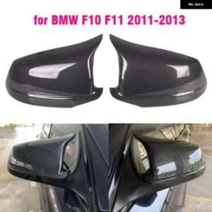 BMW 5シリーズ F10 F11 2010-2013 バックミラー カバー サイドウイングフレームカバー カーボンスタイルトリムシェル