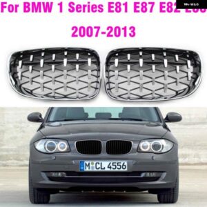 BMW ダイヤモンドグリル グロスブラック フロントキドニーグリル 交換 レーシング 部品 1シリーズ E81 E82 E87 E88 2007-2013