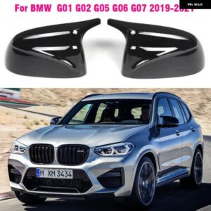 BMW カーボン/ABS バックミラー カバー X3 G01 X4 G02 X5 G05 X6 G06 X7 G07 2018-2022 M スタイル ABS グロスブラック