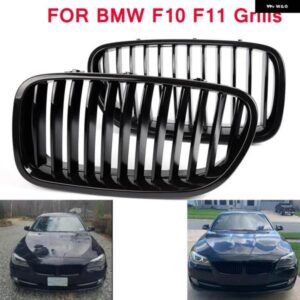 BMW フロントキドニーグリル ABS カーレースグリル 5シリーズ F11 F10 4 ドア 2010-2016 520I 523 525I 530I カースタイリング
