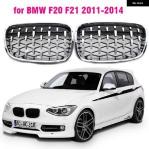 BMW クロームブラックダイヤモンドキドニーグリル 1ペア 屋外抗抵抗 リペア 部品 1シリーズ F20 F21 2011-2014