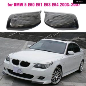 BMW カーボンリアビュードアウイングミラー サイドミラー カバー キャップシェルケース E60 E61 E63 E64 5シリーズ モデル 2004-2008