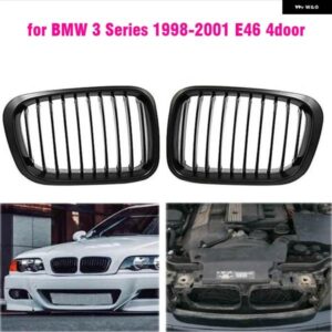 BMW マットブラック キドニーグリル グリル 3シリーズ 1998-2001 E46 320I 325I 328I 330I 4 ドアセダン