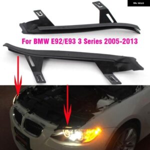 BMW ヘッドライト レンズシェルカバー ヘッドライト レンズ ガスケット シール側 E92/E93 3シリーズ 63117174517 63117174518