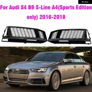 アウディ フロントバンパー 下側 フォグライト グリル フォグランプ カバー A4 S ライン B9 2016-2019 グロスブラック