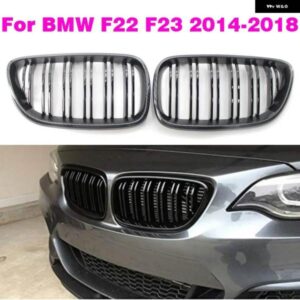 BMW カーボンデュアルスラットフロントフードキドニーグリル F22 F23 M2 2014-2018 用 225I 218I 220I