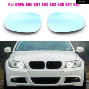 BMW サイドバックミラー ガラスヒーター防曇霜取りドアウイングミラー シート E90 E92 E93 M3 LCI スタイル E80 E81 E87