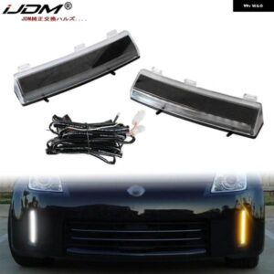 車 デイタイム ランニングライト アセンブリ 2006-2009 日産 350Z LCI用 DRL LED 白色 LED ウィンカーのアンバーイエロー LED