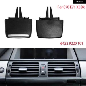 BMW 1PC カー インテリア フロント/リアセンター A/C 空調ベント アウトレットタブクリップ リペアキット X5 E70 X6 E71