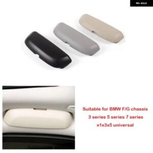 BMW メガネボックス 収納ホルダー サングラスケース X1 F48 E84 X3 F25 G01 X5 F15 F20 F30 G20 F10 G30シリーズ 3 5 7