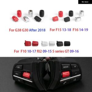 BMW 多機能 ステアリングホイール キーコントロールノブボタン 5 GT 7シリーズ X5 X6 G12 G30 G38 F10 F07 F01 F02 F15 F16 M2 3