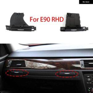 BMW RHD 車フロントセンターコンソール 水カップホルダー ドリンクスタンド 飲料ホルダー E90 E91 E92 E93 51459173463 2005-2012
