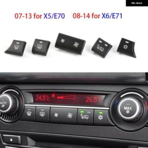 BMW X5 X6 E70 E71空調ボタン 風量調整 スイッチ 冷凍ボタン エア循環ボタン カバー
