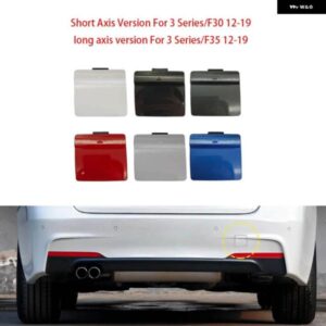 BMW F30 F31 F35 M スポーツリアバンパー 牽引フック牽引アイカバー キャップトレーラー牽引牽引自動 2012-2019