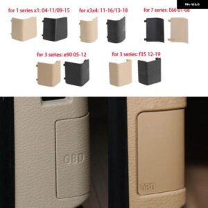 BMW E81E82 E84 E88 X1 E66 7シリーズ E90 E91 E92 E93 3シリーズ F25 F35 LHD 診断プラグカバー OBD パネル 装飾 カバー