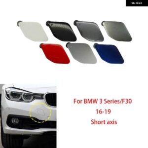 BMW フロントバンパー 牽引アイフック蓋 F30 F31 LCI パッケージ 2016-2019 塗装トレーラーカバー キャップカー 51117396837