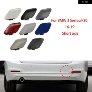 BMW リアバンパー 牽引フックアイカバー キャップ下塗りバンパー トレーラーカバー 3シリーズ F30 16-19 51127438417