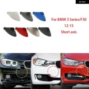 BMW フロントバンパー 牽引フックアイカバー 蓋 3シリーズ F30 短軸バージョン塗装運搬トレーラーキャップ 51117293116