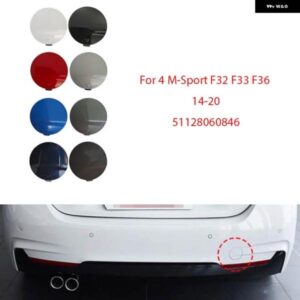 BMW 4 M-スポーツ F32 F33 F36 2014-2020 リアバンパー 牽引アイフックキャップトレーラーカバー 装飾 シェル 51128060846