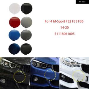 BMW 4 M-スポーツ F32 F33 F36 2014-2020 フロントバンパー 牽引アイフックキャップトレーラーカバー 装飾 シェル 51118061005