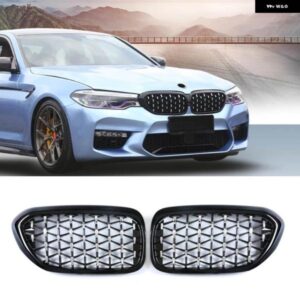 BMW ペアフロントバンパー キドニーグリル グリルダイヤモンドメテオスタイル 5シリーズ G30 G38 2017-20 自動