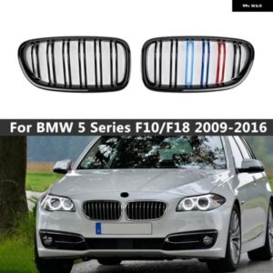 BMW ペア M カラーデュアルスラットスタイルフロント キドニーグリル グリル F10 F11 F18 5シリーズ 2009-2016 レーシング グリルカー