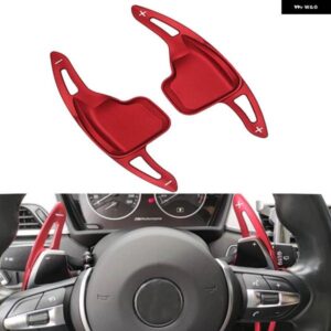 BMW パドルシフター F30 F31 F32 F10 F20 F15 F16 X1 X3 X4 X5 X6 1 2 3 4 5 6 7シリーズ ステアリングホイール 延長