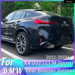 BMW リアバンパー スポイラー ディフューザーサイドスプリッター ストリップ リップ X4 G02 LCI M スポーツ 2018-2023 サイドスカートエクステンション