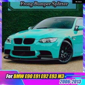 BMW 3シリーズ E90 E91 E92 E93 M3 2006-2013 フロントバンパー リップ スポイラー スプリッター カナード フォグランプ グリルトリム カバー
