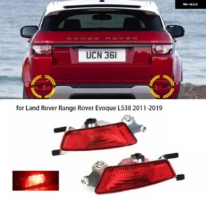 ランドローバー リアバンパー ランプ レンジローバー イヴォーク L538 2011-2019 ブレーキライトリフレクターリア フォグライト ウィンカーランプ