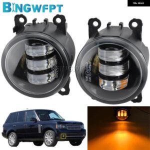 ランドローバー 2X フォグライト DRL フォグランプ アセンブリ レンジローバー III SUV LM 2009-2012 H8/H11 12V 直径 9CM