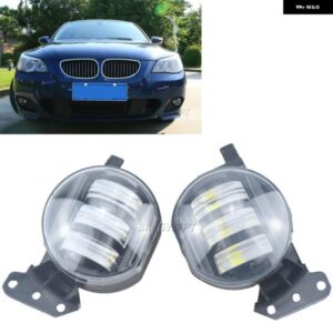 BMW 2X フォグライト LED ヘッドライト E60 E90 E63 E46 323I 325I 525I カー フォグランプ デイタイム ランニングライト