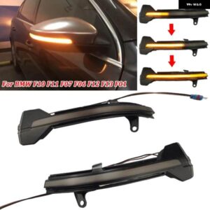 BMW 流水ウインカー ダイナミック ウィンカーライト サイドミラー 点滅 インジケータ 5 6 7シリーズ F10 F11 F07 F06 F12 F13 F01