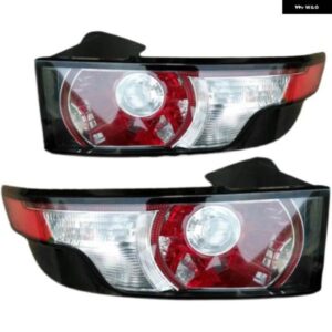 ランドローバー レンジローバー EVOQUE 2012-2015 テールライト アセンブリ テールライト テールライト リア信号灯 LR037711 LR058817