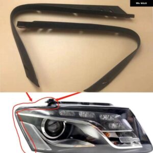 アウディ Q5 2010-2012 ヘッドライト シール ストリップ ヘッドライト カバー ストリップ ヘッドライト シール ストリップ ガスケット ヘッドライト トリム