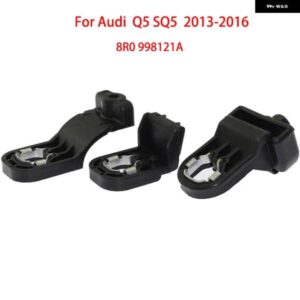 アウディ 3X Q5 2013-2016 ヘッドライト リペアキット ブラケット ヘッドライト リング リペア 部品 8R0998121A 8R0 998 121A