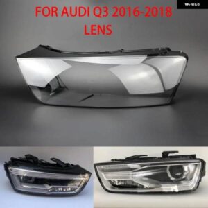アウディ ヘッドライト ランプシェードクリア ヘッドライト レンズランプ シェードカバー レンズ光 Q3 2016-2018