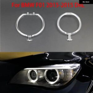 BMW 7シリーズ F01 2012-2015 DRL デイタイム ランニングライト 導光板 デイタイム ランニングライト チューブ白絞り