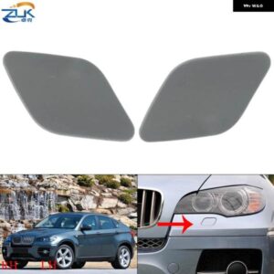 BMW ヘッドライト ヘッドランプ ウォッシャー スプレー ノズル カバー キャップ 蓋 ケース 下塗り X5 E70 X6 E71 E72 2008-2013 51657052427 51657052428